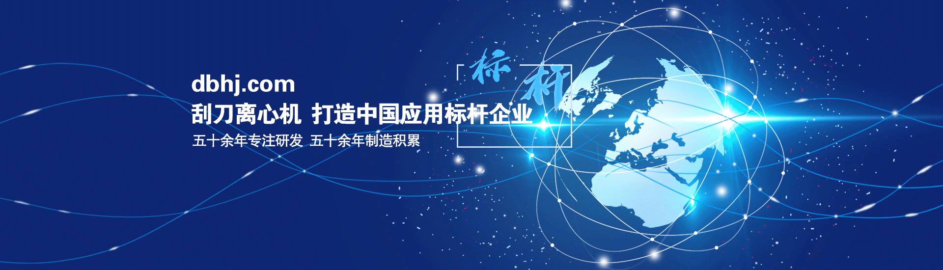 西安城市熱力規(guī)劃設計院有限公司